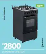 Fair Price King 4 Plate Gas Stove 21-607 offer