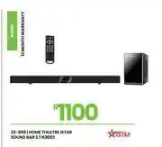 Fair Price Istar 2.1 Home Theatre Sound Bar IS3002 23-808 offer