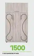 Fair Price FPF Mod Wardrobe 1-238 offer