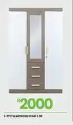 Fair Price Rome 3 DR Wardrobe 1-275 offer