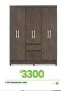 Fair Price Cuba Wardrobe 1-218 offer