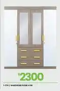 Fair Price Rome 4 DR Wardrobe 1-274 offer
