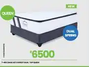 Fair Price Everest Dual Top Queen Base Set 7-483 offer