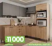 Fair Price Kira K/Unit 10-212 offer