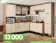 Fair Price Sienna K/Unit 10-213 offer
