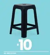 Fair Price Stool 40-1192 offer