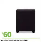 Fair Price Ottoman Leather Touch Small 40-852 offer