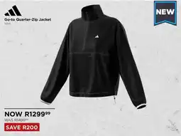 The Pro Shop Adidas Go-to Quarter-Zip Jacket offer