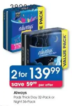 Clicks Always Pads Thick Day or Night offer