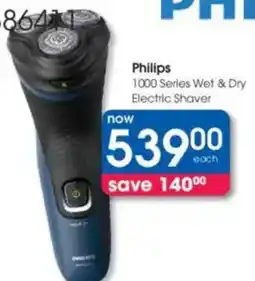 Clicks Philips 1000 Series Wet & Dry Electric Shaver offer