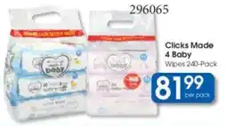 Clicks Clicks Made 4 Baby Wipes offer