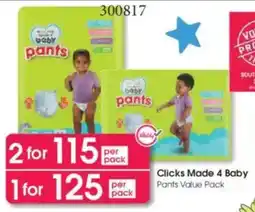 Clicks Clicks Made 4 Baby Pants Value Pack offer