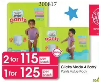 Clicks Clicks Made 4 Baby Pants Value Pack offer