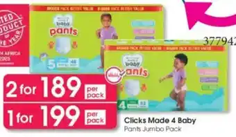 Clicks Clicks Made 4 Baby Pants Jumbo Pack offer