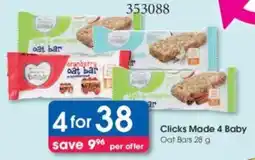 Clicks Clicks Made 4 Baby Oat Bars offer