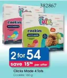 Clicks Clicks Made 4 Tots Cookies offer
