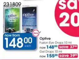 Clicks Optive Fusion Eye Drops offer