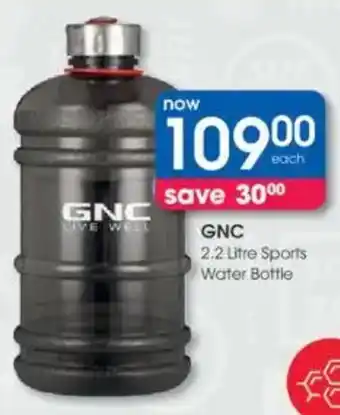 Clicks GNC Sports Water Bottle offer