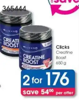 Clicks Clicks Creatine Boost offer