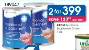 Clicks Clicks Nutritional Supplement Shake offer