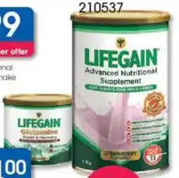 Clicks Lifegain Advanced Nutritional Supplement Shakes and Glutamine offer