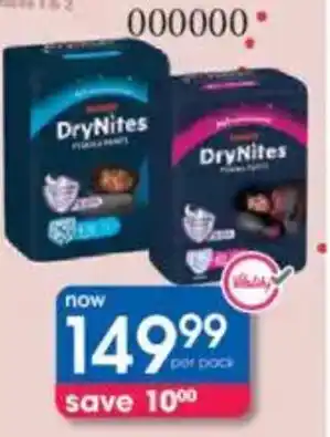 Clicks Huggies DryNites offer