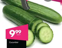Save Hyper Cucumber offer