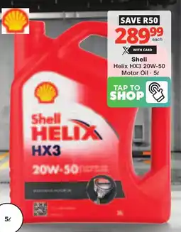 Checkers Shell Helix HX3 20W-50 Motor Oil offer