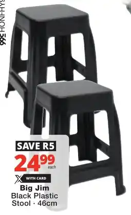 Checkers Big Jim Black Plastic Stool offer