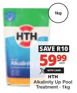 Checkers HTH Alkalinity Up Pool Treatment offer