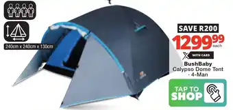 Checkers BushBaby Calypso Dome Tent offer