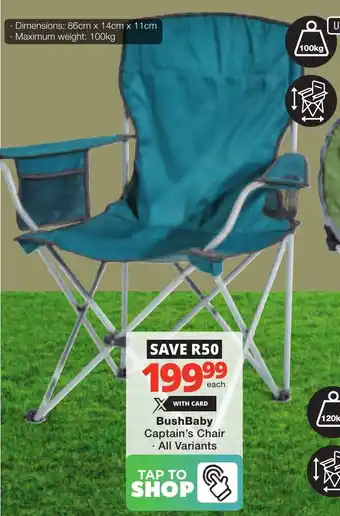 Checkers BushBaby Captain's Chair offer