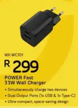 Computer Mania Winx Power Fast 33W Wall Charger offer