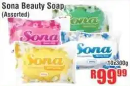 Devland Cash And Carry Sona Beauty Soap Assorted offer
