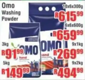 Devland Cash And Carry Omo Washing Powder offer