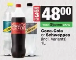 Spar Coca-Cola or Schweppes offer