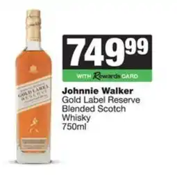 Spar Johnnie Walker Gold Label Reserve Blended Scotch Whisky offer