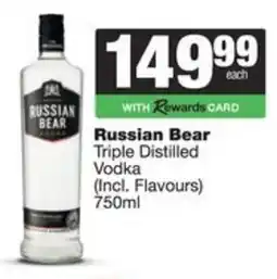 Spar Russian Bear Triple Distilled Vodka offer
