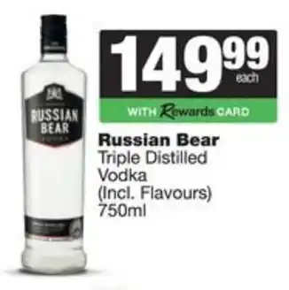 Spar Russian Bear Triple Distilled Vodka offer