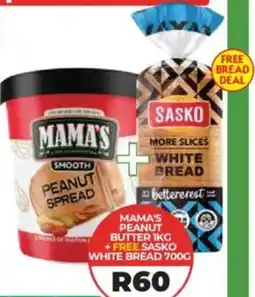 1UP Mama's peanut butter offer