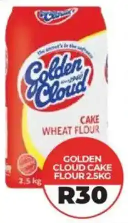 1UP Golden cloud cake flour offer
