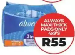 1UP Always maxi thick pads only offer