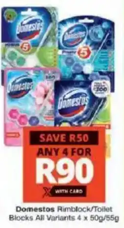 Checkers Domestos Rimblock/ Toilet Blocks All Variants offer