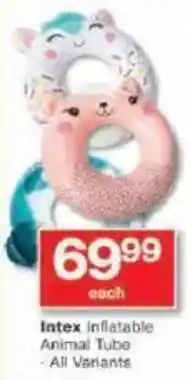 Checkers Intex Inflatable Animal Tube offer