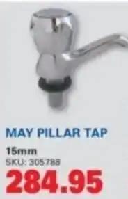 Cashbuild May pillar tap offer