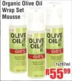 Devland Cash And Carry Organic Olive Oil Wrap Set Mousse offer