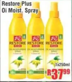 Devland Cash And Carry Restore Plus Oi Moist. Spray offer