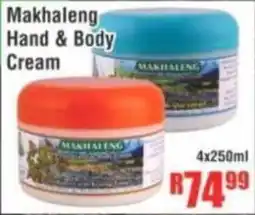 Devland Cash And Carry Makhaleng Hand & Body Cream offer