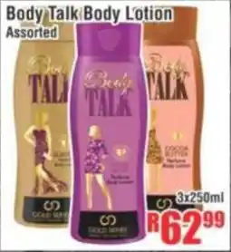 Devland Cash And Carry Body Talk Body Lotion Assorted offer