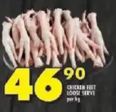 Shoprite Chicken feet loose serve offer